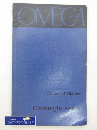 CHIRURGIA SERCA