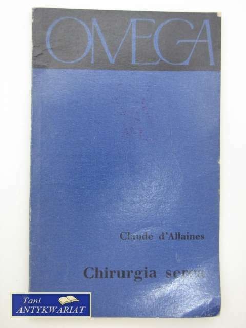 CHIRURGIA SERCA