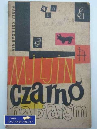 CZARNO NA BIAŁYM