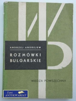 ROZMÓWKI BUŁGARSKIE