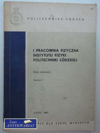 SKRYPTY DLA SZKÓŁ WYŻSZYCH
