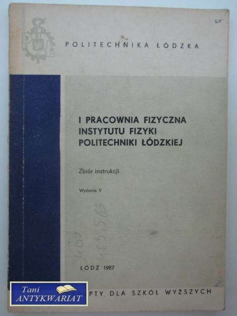 SKRYPTY DLA SZKÓŁ WYŻSZYCH