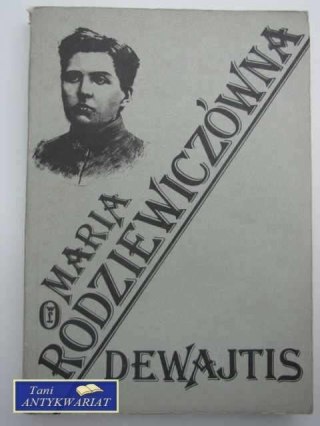 DEWAJTIS