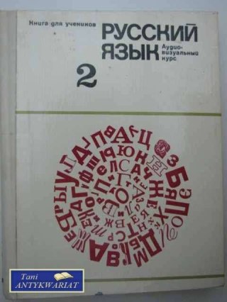 JĘZYK ROSYJSKI 2