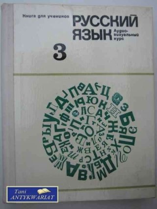 JĘZYK ROSYJSKI 3