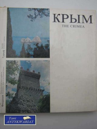 KRYM