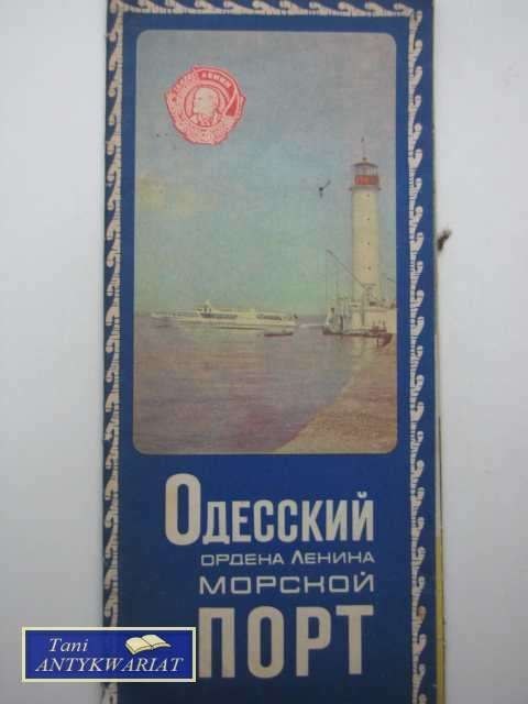 ODESKI PORT MORSKI ORDERU LENINA