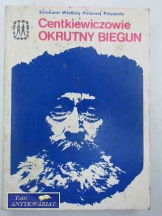 OKRUTNY BIEGUN