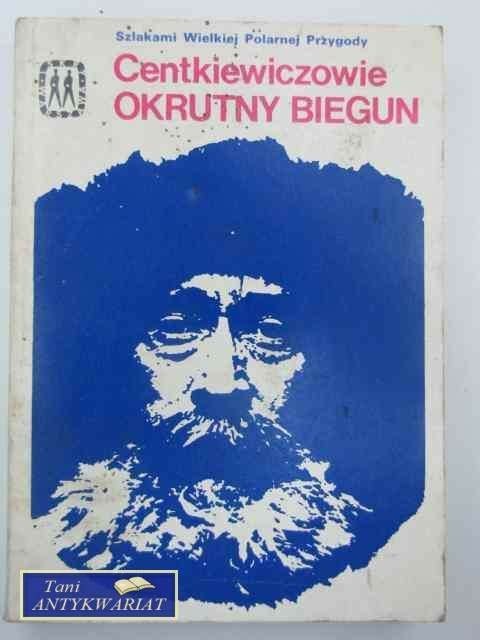 OKRUTNY BIEGUN