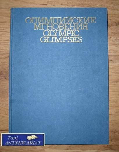 OLIMPIJSKIE CHWILE