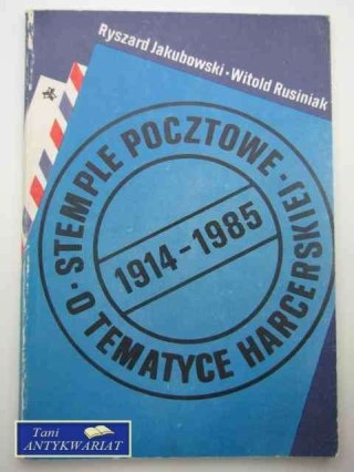 STEMPLE POCZTOWE