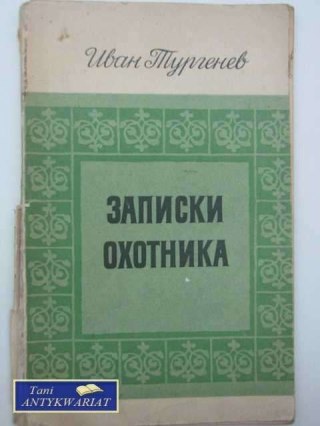 ZAPISKI MYŚLIWEGO