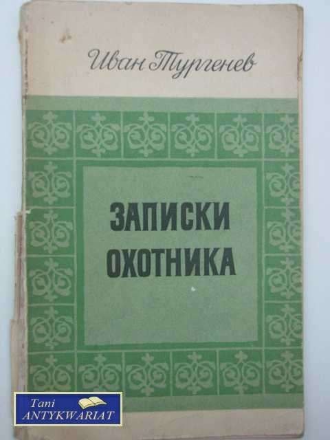 ZAPISKI MYŚLIWEGO
