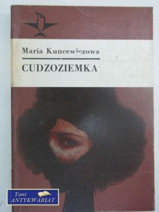 CUDZOZIEMKA