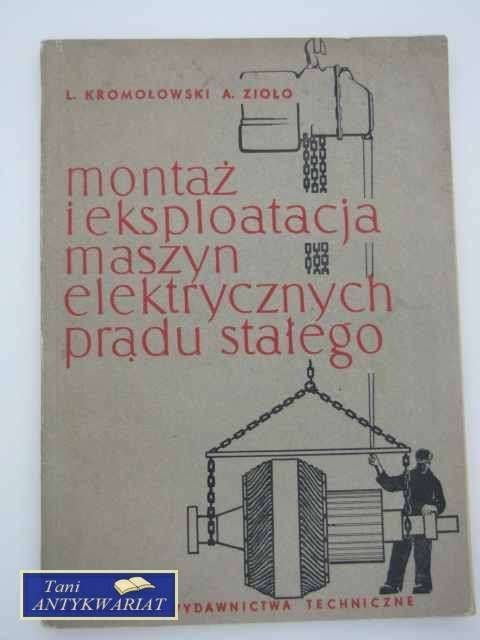 MONTAŻ I EKSPLOATACJA MASZYN ELEKTRYCZNYCH