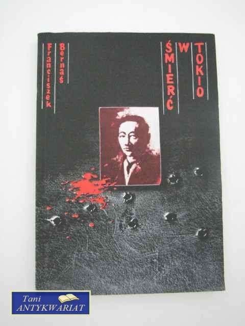 ŚMIERĆ W TOKIO