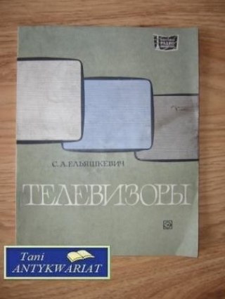 TELEWIZORY