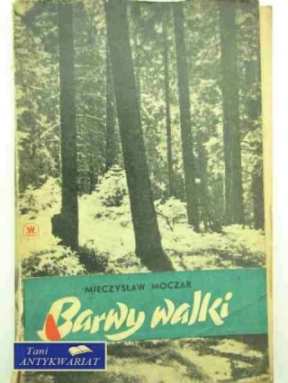 BARWY WALKI