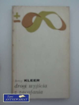 DROGI WYJŚCIA Z ZACOFANIA