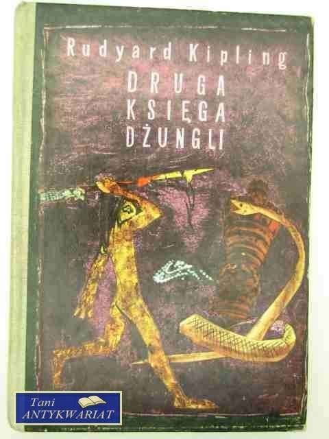 Druga księga Dżungli