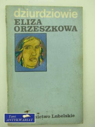 Dziurdziowie