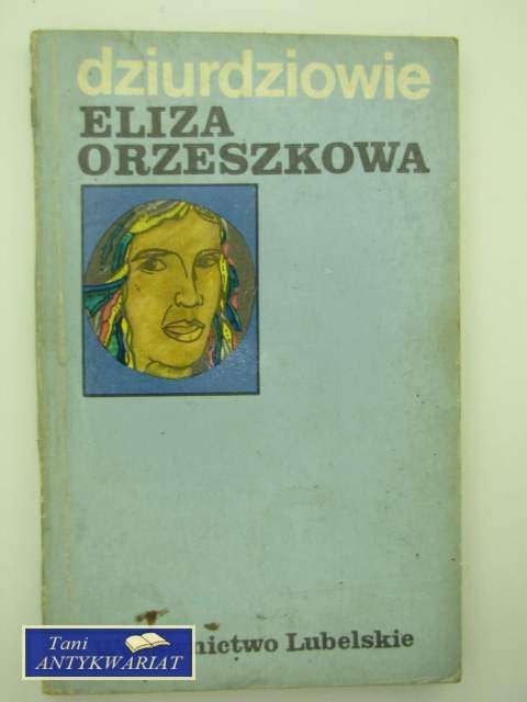 Dziurdziowie