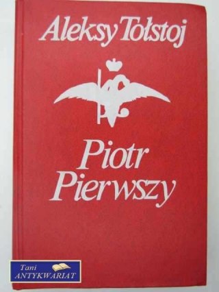 PIOTR PIERWSZY