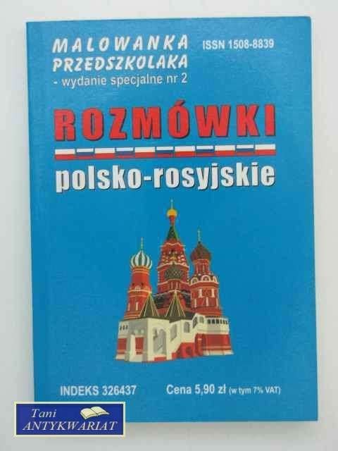 ROZMÓWKI POLSKO-ROSYJSKIE