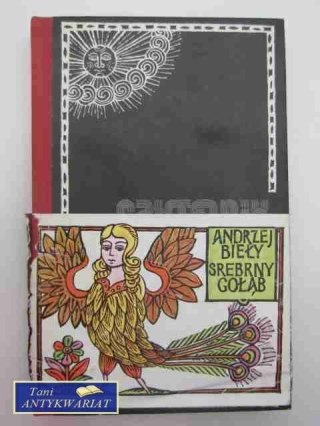 SREBRNY GOŁĄB