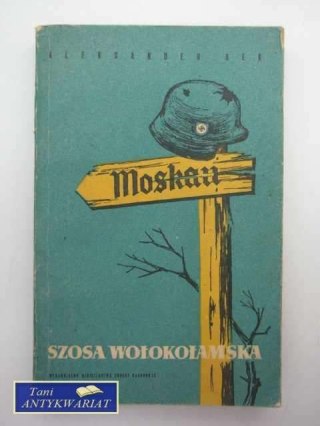 SZOSA WOŁOKOŁAMSKA