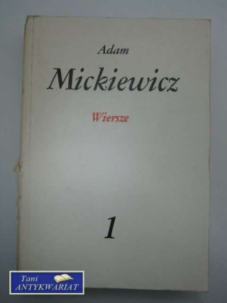 WIERSZE t.1
