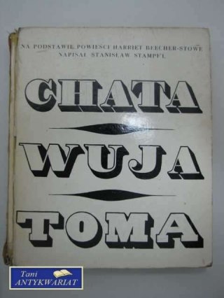 CHATA WUJA TOMA