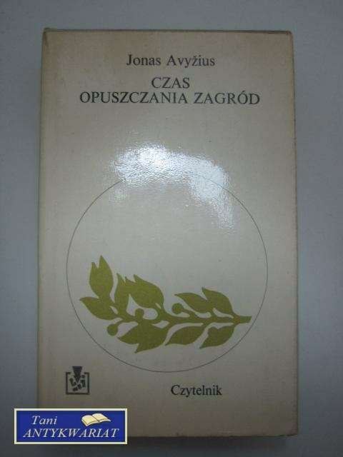 CZAS OPUSZCZANIA ZAGRÓD