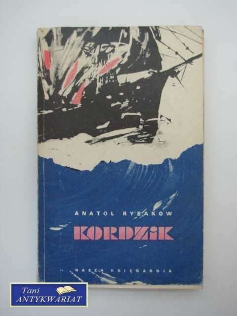 KORDZIK