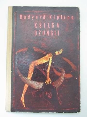 KSIĘGA DŻUNGLI