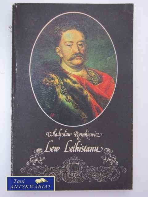 LEW LECHISTANU