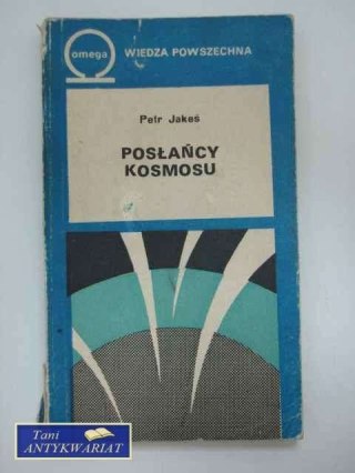 POSŁAŃCY KOSMOSU