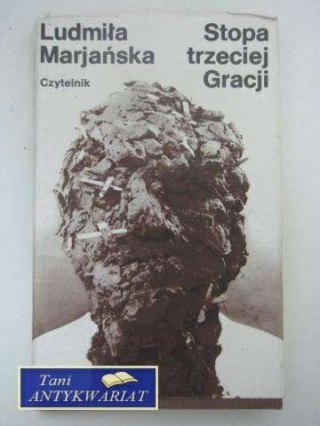 STOPA TRZECIEJ GRACJI