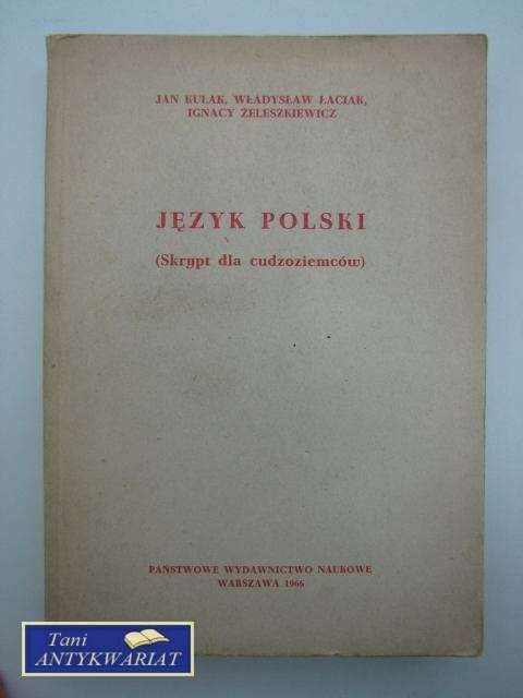 JĘZYK POLSKI (SKRYPT DLA CUDZOZIEMCÓW)