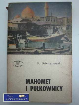 MAHOMET I PUŁKOWNICY