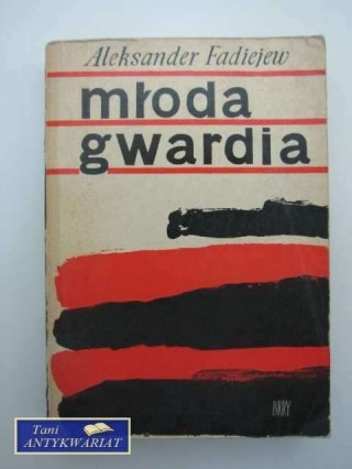 MŁODA GWARDIA