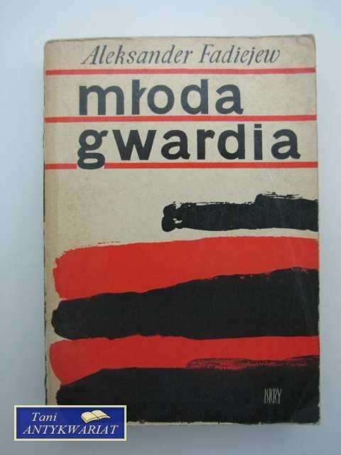 MŁODA GWARDIA