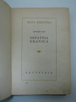 OSTATNIA GRANICA