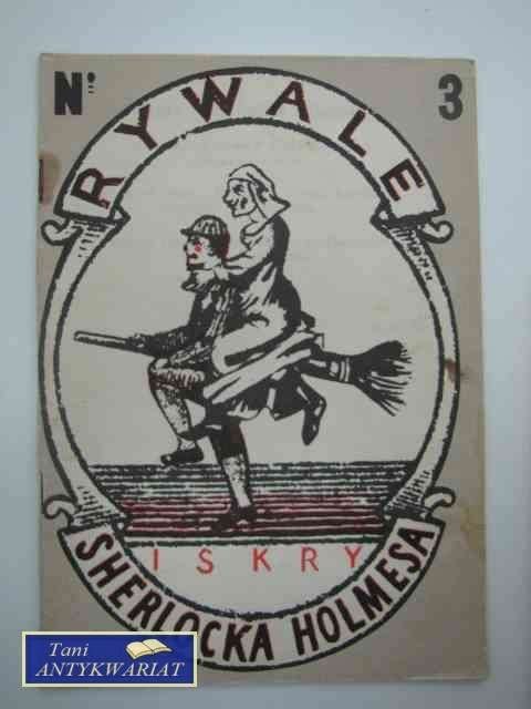 RYWALE SHERLOCKA HOLLMSA