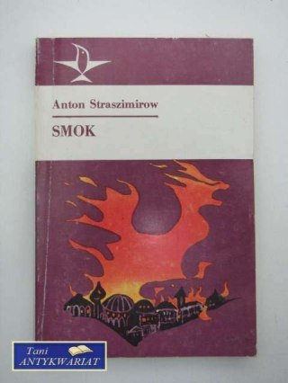 SMOK