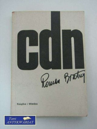 CDN