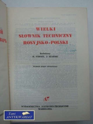 I SŁOWNIK TECHNICZNY ROSYJSKO-POLSKI