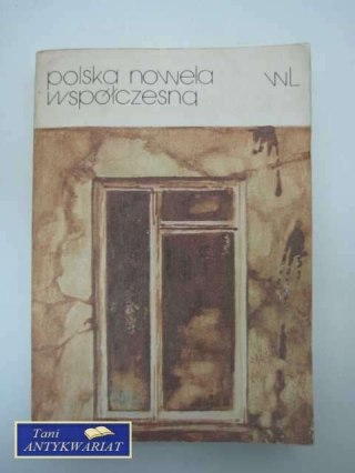 POLSKA NOWELA WSPÓŁCZESNA TOM II