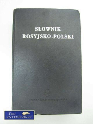 SŁOWNIK ROSYJSKO-POLSKI