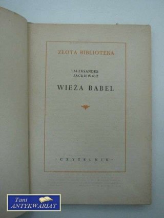 WIEŻA BABEL